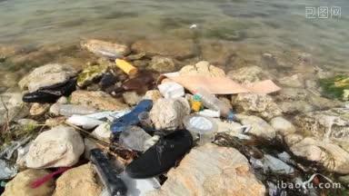 海水污染